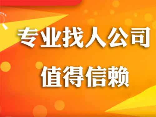 广东侦探需要多少时间来解决一起离婚调查